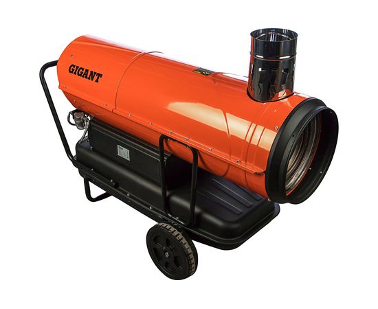 Дизельная тепловая пушка непрямого нагрева Gigant DHG 50 ID 