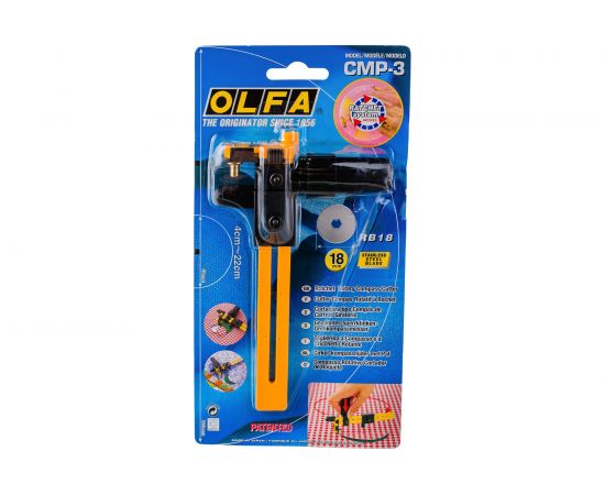 Циркульный нож OLFA 18 мм OL-CMP-3 – изображение 12