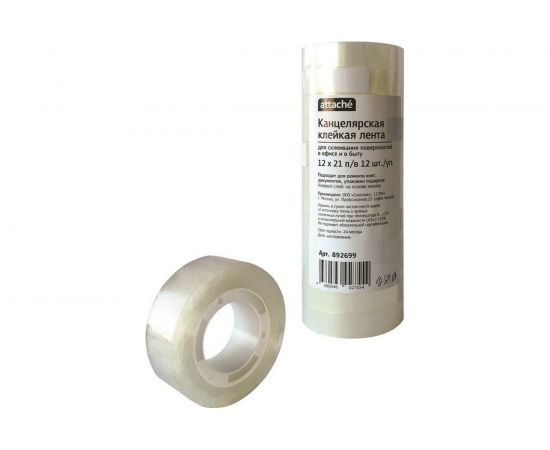 Канцелярская клейкая лента Attache 12 мм х 21 м, пластиковая втулка, 12 шт. 892699 – изображение 2