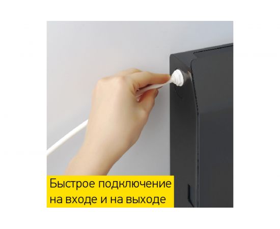 Фильтр для воды Prio Новая вода МОD 600 – изображение 2