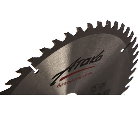 Диск пильный (200 мм; 48T; 32 мм) по дереву профи АТАКА 8079100 – изображение 2