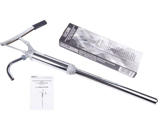 Ручной насос для раздачи масла KraftWell KRW1792.PN – изображение 3