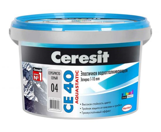 Затирка Ceresit Aquastatic СE 40 серебристо-серая №04 ведро 2 кг 1/12 21202 – изображение 3