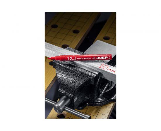 Маркер-краска ЗУБР Профессионал МК-200 красный, 1-2 мм 06326-3 – изображение 3