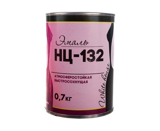 Эмаль White House НЦ-132 (серая; 0.7 кг) 16213 – изображение 4