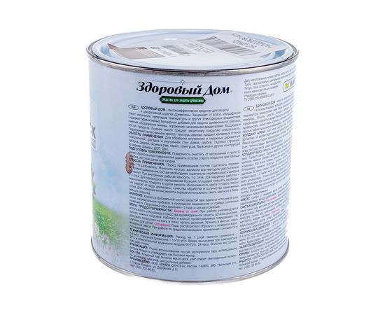 Деревозащитное средство Здоровый Дом палисандр 0,8 л 90000857558 – изображение 4