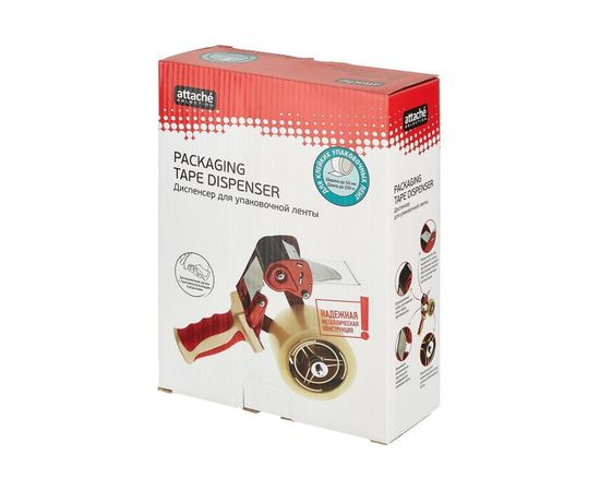 Диспенсер для клейкой упаковочной ленты Attache Selection 50 мм 382348 – изображение 4
