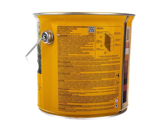 Пропитка Neomid BIO COLOR ULTRA NEW 2020 дуб 2,7 л Н -ULTRA-2,7/дуб – изображение 4