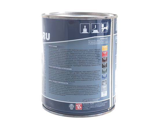 Грунт-эмаль Goodhim NOVAX 3в1 бежевый RAL 1015, глянцевая, 0,8 кг 39634 – изображение 5