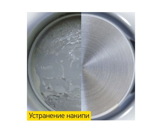 Фильтр для воды Prio Новая вода МОD 600 – изображение 5