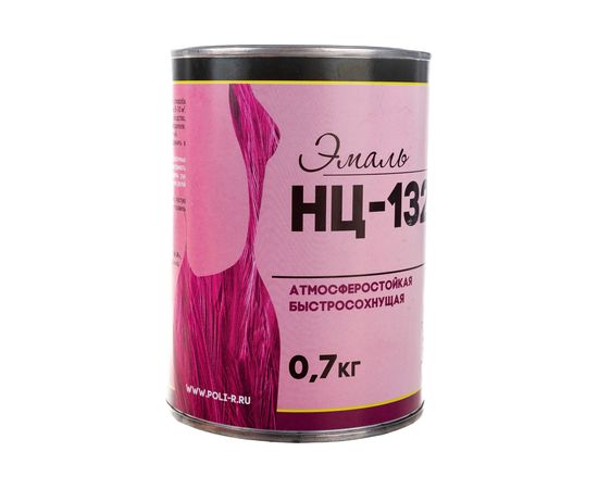 Эмаль White House НЦ-132 (серая; 0.7 кг) 16213 – изображение 5