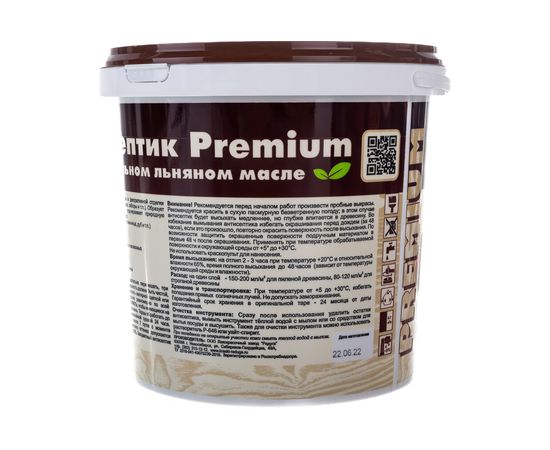 Антисептик Forwood ВДПФ-1601 палисандр, 3 л 141227 – изображение 6