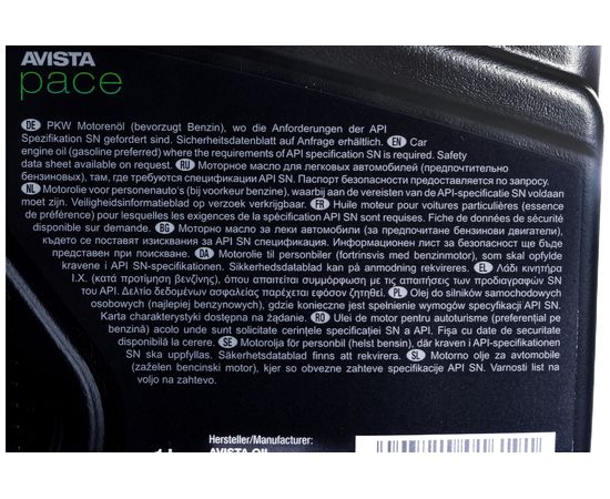 Моторное масло AVISTA PACE SN SAE 5W-50 1л 172619 – изображение 6
