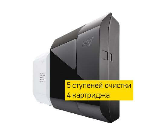 Фильтр для воды Prio Новая вода МОD 600 – изображение 6