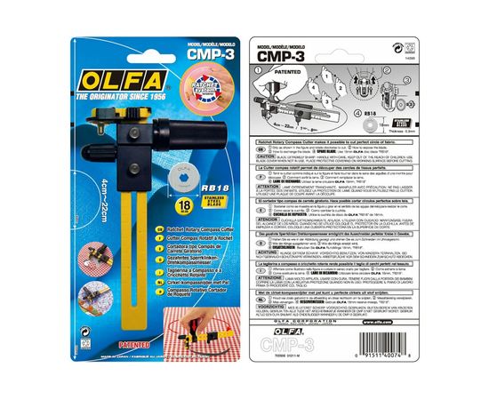 Циркульный нож OLFA 18 мм OL-CMP-3 – изображение 7