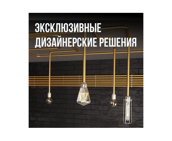 Гофрированная труба Stahlmann из нержавеющей стали SS304 18А, бухта 20м 060498 – изображение 7
