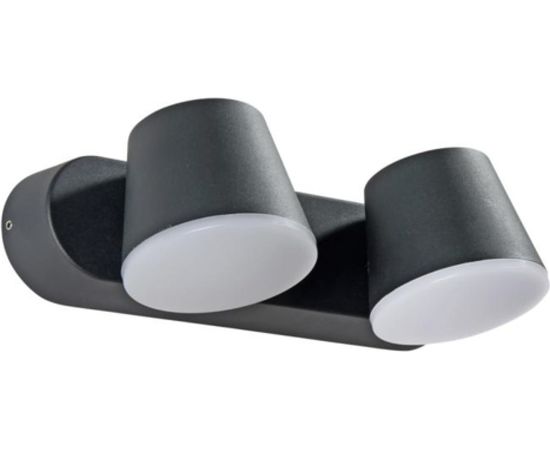 Уличный светильник Arte Lamp A2212AL-2BK 