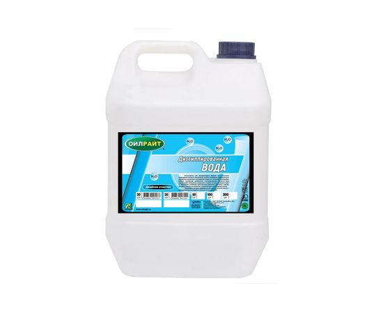 Вода дистилированная 20 л OILRIGHT 5516 