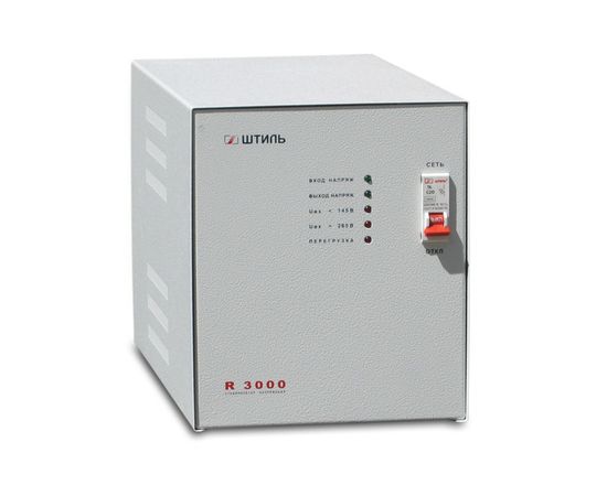 Стабилизатор переменного напряжения Штиль R 3000 