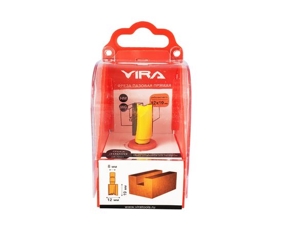 Фреза пазовая прямая (12х19 мм) VIRA 553312 