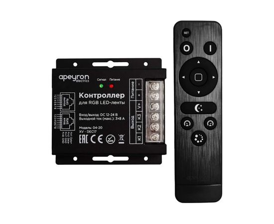 Контроллер RGB Apeyron 12В/24В, 288Вт/576Вт, 3 каналах8А, пульт easy control 04-20 