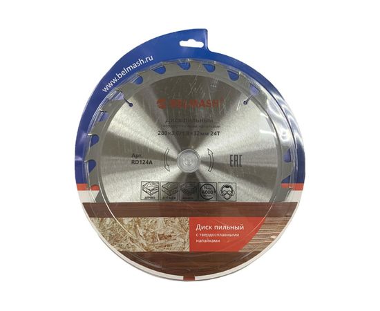 Диск пильный по дереву (280x3/1.8x32/30 мм; 24T) Белмаш RD124A 