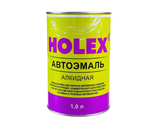 Алкидная автоэмаль HOLEX 9005 черная 1,0 литр HAS-96145 