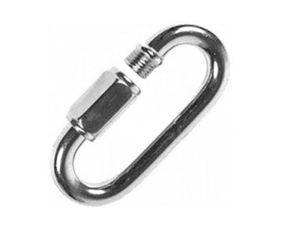 Винтовой карабин Госкреп М5 2 шт., подвес 7-0011500 