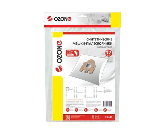 Мешки-пылесборники синтетические 12 шт + 2 микрофильтра для пылесоса Ozone XXL-49 