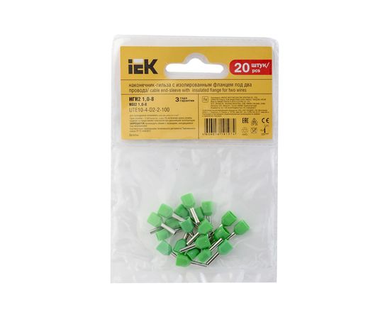 Наконечник-гильза IEK НГИ2 1,0-8, светло-зеленый, 20шт UTE10-4-D2-2-100 