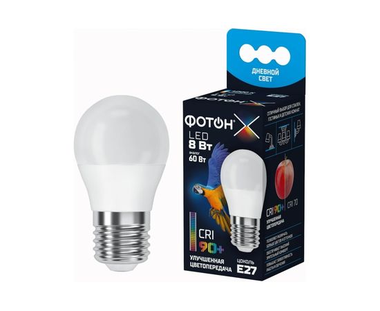 Светодиодная лампа ФОТОН LED P45-C 8W E27 4000K, серия Х 24013 