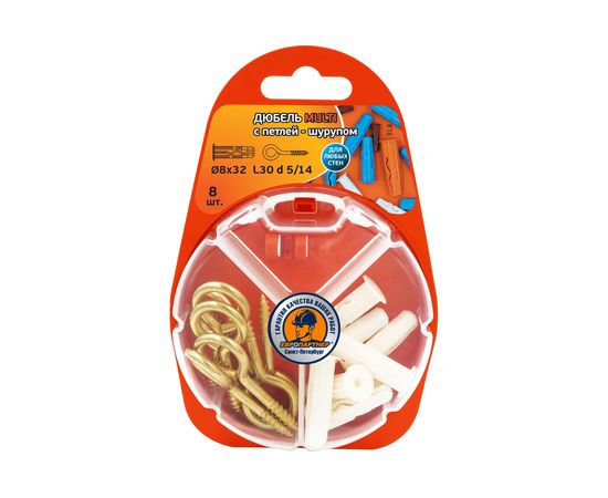 Дюбель ЕВРОПАРТНЕР MULTI 8 + петля-шуруп L30 х d5 х d14 латунный, 8 шт. RB2 0166 – изображение 2