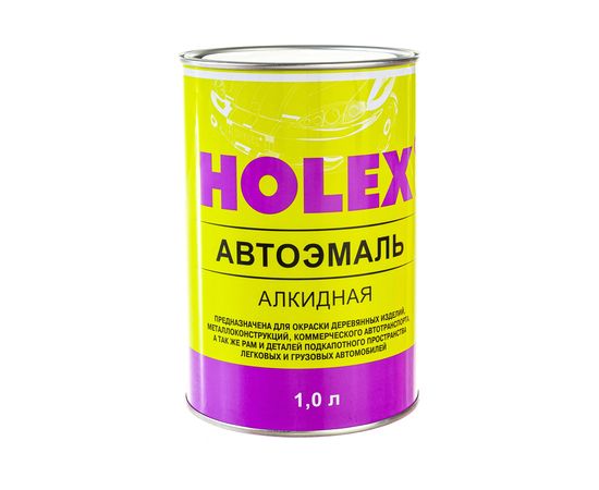 Алкидная автоэмаль HOLEX 9005 черная 1,0 литр HAS-96145 – изображение 2