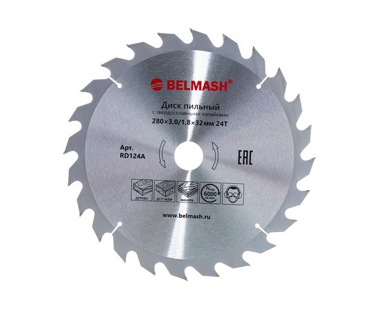 Диск пильный по дереву (280x3/1.8x32/30 мм; 24T) Белмаш RD124A – изображение 2