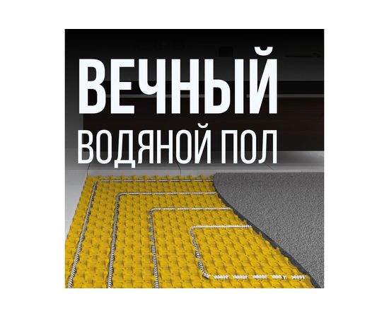 Гофрированная труба Stahlmann из нержавеющей стали SS304 32А, бухта 20м 060572 – изображение 2