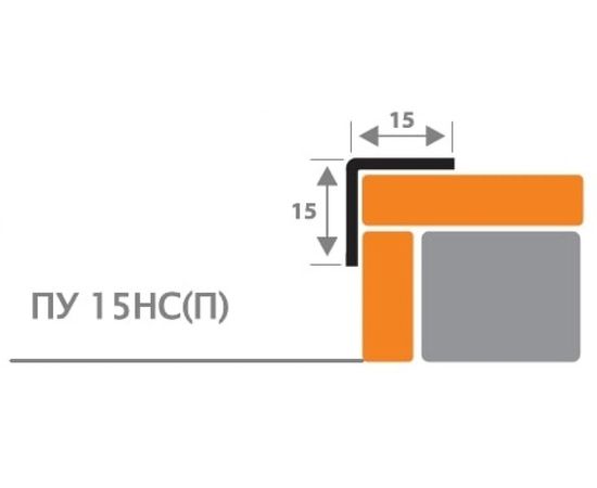 Угловой профиль ЛУКА из нержавеющей стали 15х15 мм, 2.7 м, полированный УТ000043054 – изображение 2