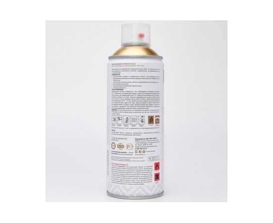 Аэрозольная эмаль Siana High Quality зеркальное золото SNM001 – изображение 3