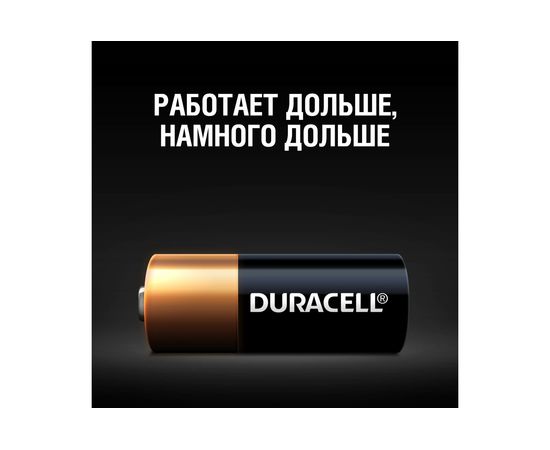 Щелочная батарейка Duracell, MN21 12V 1шт 746 – изображение 3