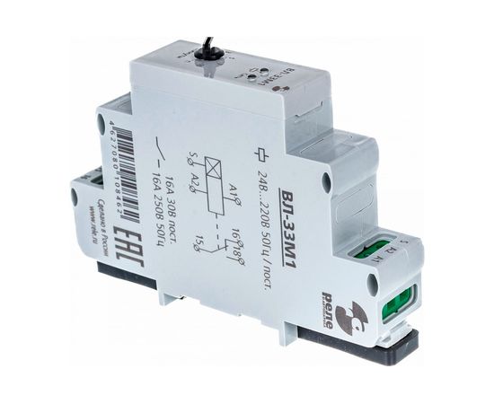 Реле времени Реле и Автоматика, лестничный выключатель ВЛ-33М1 A8223-80108462 – изображение 3