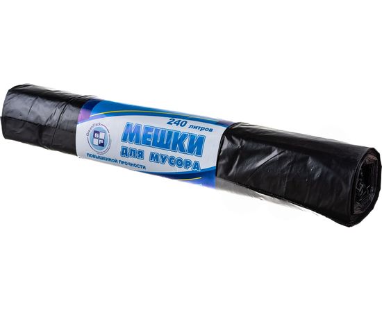 Мешки для мусора черные (10 шт; 240 л; 80 мкм; ПВД; 90х140 см) ООО Комус 901999 – изображение 3