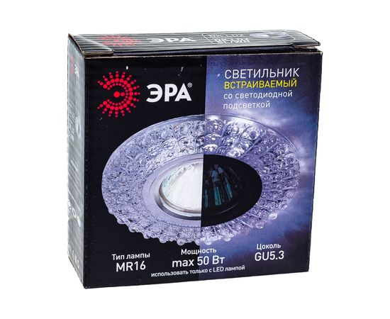 Светильник ЭРА DK LD2 SL/WH декор c белой светодиодной подсветкой, прозрачный Б0019197 – изображение 4