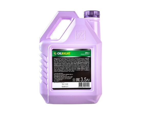 Промывочная жидкость OILRIGHT МПА-2-0 3.5 л 2603 – изображение 4