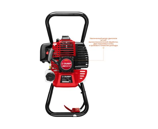 Мотобур Зубр МБ1-150 – изображение 4