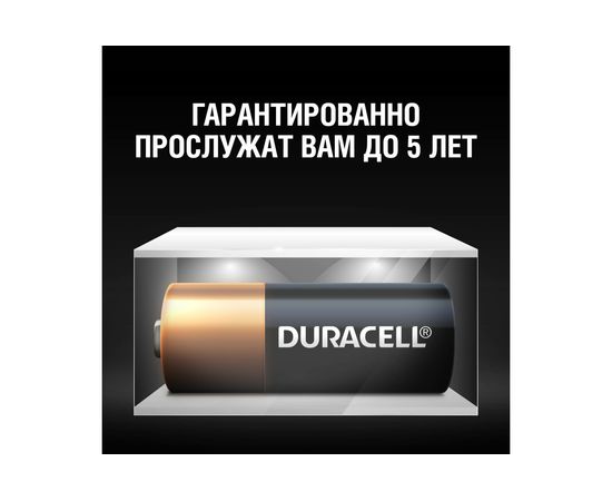 Щелочная батарейка Duracell, MN21 12V 1шт 746 – изображение 4