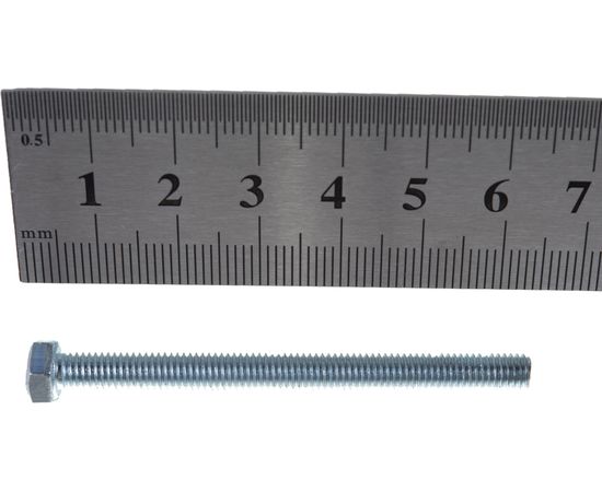 Болты Госкреп DIN933 М5х60, 50 шт. пл.конт 280 мл 6-0046540 – изображение 4