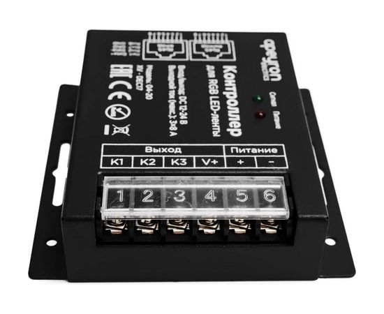 Контроллер RGB Apeyron 12В/24В, 288Вт/576Вт, 3 каналах8А, пульт easy control 04-20 – изображение 4