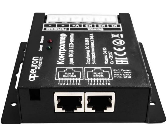 Контроллер RGB Apeyron 12В/24В, 288Вт/576Вт, 3 каналах8А, пульт easy control 04-20 – изображение 5