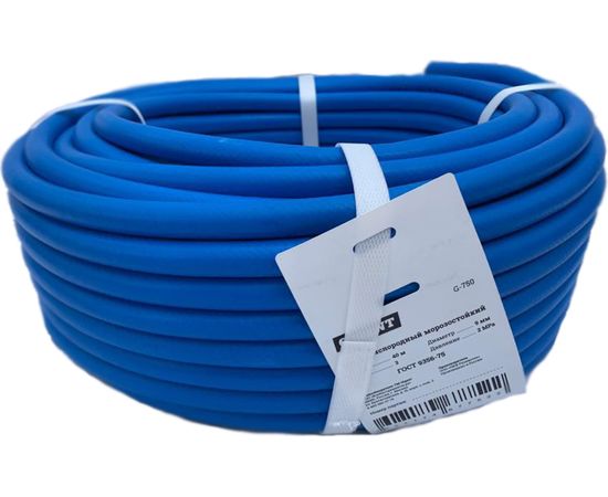 Рукав кислородный 3 класс синий 40 м, D 9 мм, 2 МПа Gigant G-750 – изображение 5