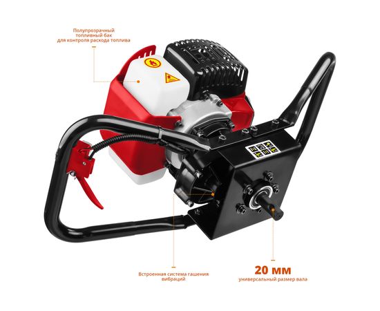 Мотобур Зубр МБ1-150 – изображение 5