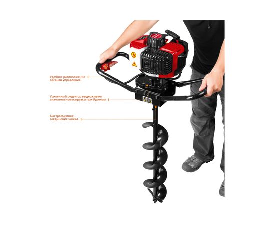 Мотобур Зубр МБ1-150 – изображение 6